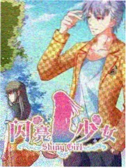 综艺线索更新节奏示意